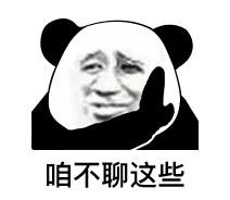www pokerace99.id Lin Yun sudah lama menduga bahwa dia akan memiliki reaksi seperti itu
